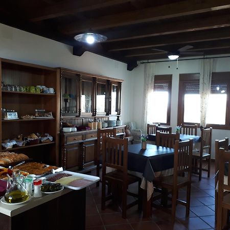 لوسار دي لافيرا Hotel Rural La Covacha المظهر الخارجي الصورة